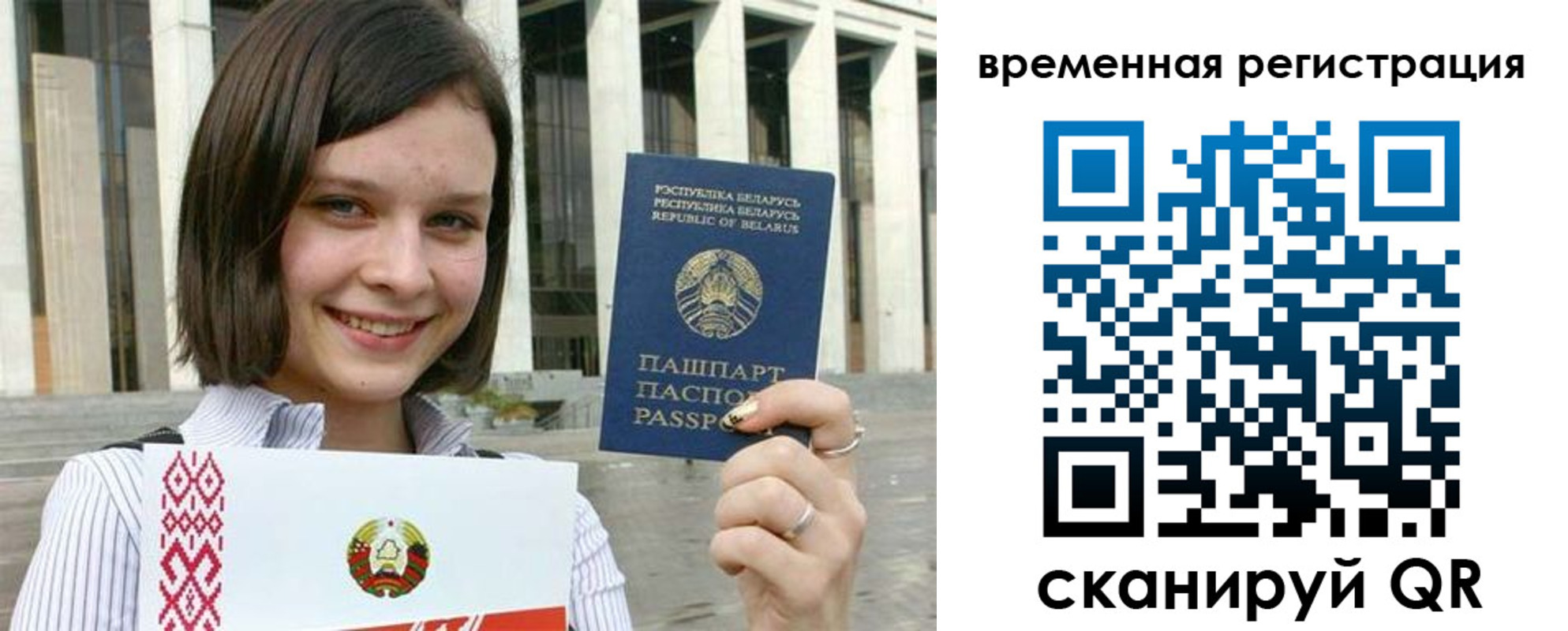 форма 3 в Моздоке