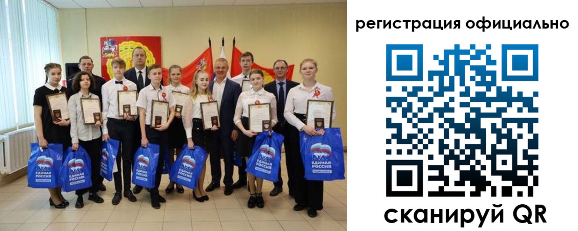 временная регистрация законно в Моздоке